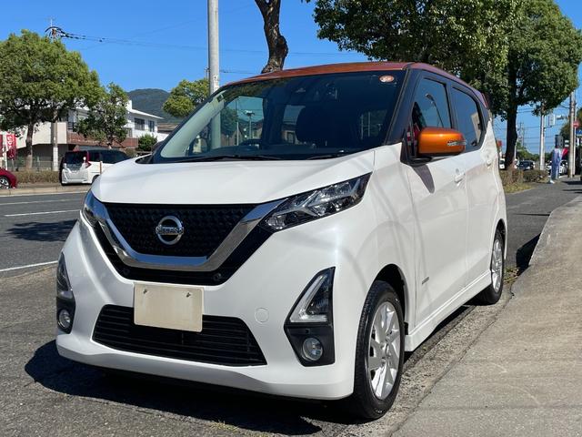 デイズ ハイウェイスター　Ｘ　プロパイロットエディション　日産世界基準ハイブリッド　走行２万ＫＭ台　禁煙車　社外ＳＤナビ＆地デジＴＶ　３６０度ビューモニター　前後ドラレコ　プロパイロットシステム　プッシュスタート　スマートキー　ＥＴＣ　エマージングブレーキ（2枚目）