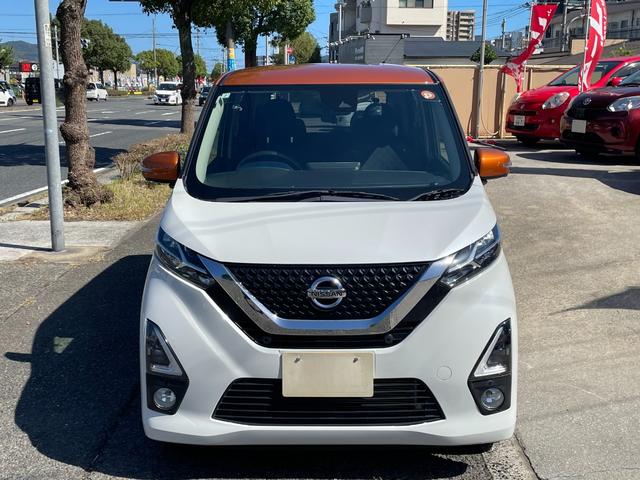 デイズ ハイウェイスター　Ｘ　プロパイロットエディション　日産世界基準ハイブリッド　走行２万ＫＭ台　禁煙車　社外ＳＤナビ＆地デジＴＶ　３６０度ビューモニター　前後ドラレコ　プロパイロットシステム　プッシュスタート　スマートキー　ＥＴＣ　エマージングブレーキ（3枚目）