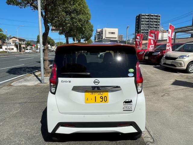 デイズ ハイウェイスター　Ｘ　プロパイロットエディション　日産世界基準ハイブリッド　走行２万ＫＭ台　禁煙車　社外ＳＤナビ＆地デジＴＶ　３６０度ビューモニター　前後ドラレコ　プロパイロットシステム　プッシュスタート　スマートキー　ＥＴＣ　エマージングブレーキ（8枚目）