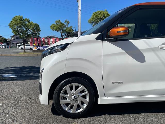 デイズ ハイウェイスター　Ｘ　プロパイロットエディション　日産世界基準ハイブリッド　走行２万ＫＭ台　禁煙車　社外ＳＤナビ＆地デジＴＶ　３６０度ビューモニター　前後ドラレコ　プロパイロットシステム　プッシュスタート　スマートキー　ＥＴＣ　エマージングブレーキ（9枚目）