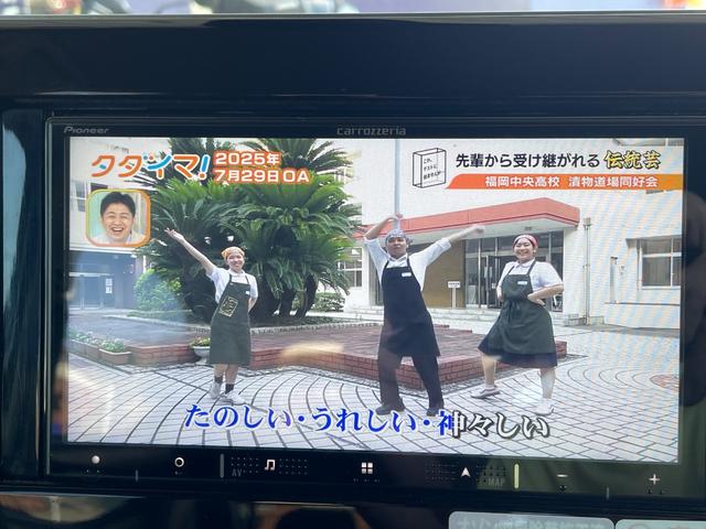 デイズ ハイウェイスター　Ｘ　プロパイロットエディション　日産世界基準ハイブリッド　走行２万ＫＭ台　禁煙車　社外ＳＤナビ＆地デジＴＶ　３６０度ビューモニター　前後ドラレコ　プロパイロットシステム　プッシュスタート　スマートキー　ＥＴＣ　エマージングブレーキ（20枚目）