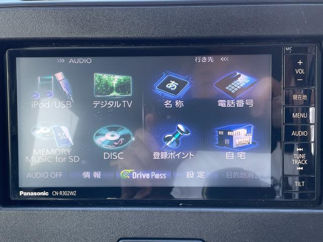 ワゴンR ハイブリッドFX リミテッド 25周年記念車 スズキ世界基準ハイブリッド 禁煙車 走行2.5万Km 純正SDナビ&地デジTV Bluetooth DVD iストップ ETC ヘッドアップディスプレイ 衝突被害軽減システム(18枚目)