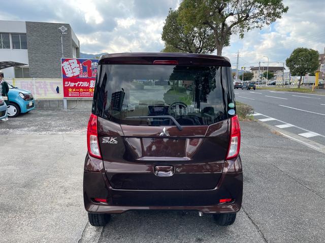 ｅＫスペース Ｇ　ｅ－アシスト　社外ＳＤナビ＆地デジＴＶ　バックカメラ　両側パワースライドドア　スマートキー　プッシュスタート　ＥＴＣ　禁煙車　走行４．９万Ｋｍ　衝突被害軽減システム　アイドリングストップ　衝突安全ボディ（9枚目）