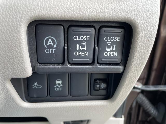 ｅＫスペース Ｇ　ｅ－アシスト　社外ＳＤナビ＆地デジＴＶ　バックカメラ　両側パワースライドドア　スマートキー　プッシュスタート　ＥＴＣ　禁煙車　走行４．９万Ｋｍ　衝突被害軽減システム　アイドリングストップ　衝突安全ボディ（24枚目）