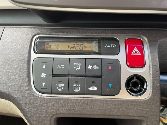 Ｎ－ＯＮＥ Ｇ・Ｌパッケージ　走行３万Ｋｍ　プッシュスタート　スマートキー　アイドリングストップ　ＥＴＣ　オートエアコン　ＨＩＤ　ベンチシート　ウインカードアミラー　衝突安全ボディ　盗難防止システム（20枚目）