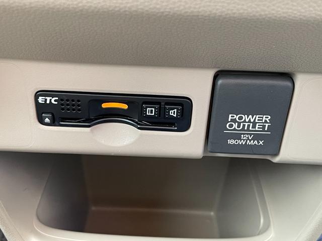 Ｎ－ＯＮＥ Ｇ・Ｌパッケージ　走行３万Ｋｍ　プッシュスタート　スマートキー　アイドリングストップ　ＥＴＣ　オートエアコン　ＨＩＤ　ベンチシート　ウインカードアミラー　衝突安全ボディ　盗難防止システム（21枚目）