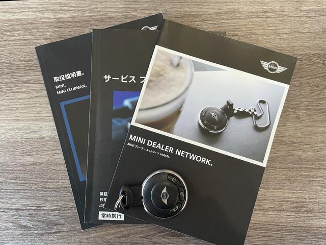 MINI ワン 正規ディラー車 後期モデル 走行4万Km 社外SDナビ&地デジTV Bluetooth 前後ドラレコ ETC OPメッキパーツ センターメーター プッシュスタート MTモード 純正15アルミ キーレス(22枚目)