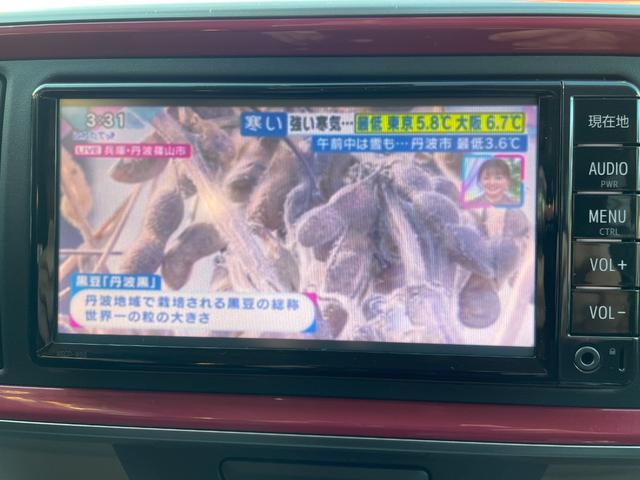 パッソ モーダ　Ｓ　純正ＳＤナビ＆地デジＴＶ　Ｂｌｕｅｔｏｏｔｈ　バックカメラ　ドラレコ　ＥＴＣ　走行３万Ｋｍ台　禁煙車　プッシュスタート　スマートキー　ＬＥＤ　アイドルストップ　衝突被害軽減システム　レーンキープ（17枚目）