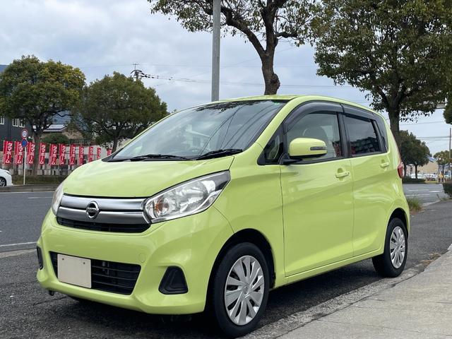 デイズ X 後期モデル ワンオーナー 禁煙車 純正SDナビ&フルセグTV Bluetooth エマージングブレーキ 360度アラウンドビューモニター ETC プッシュスタート スマートキー(2枚目)