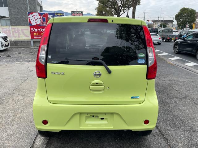 デイズ X 後期モデル ワンオーナー 禁煙車 純正SDナビ&フルセグTV Bluetooth エマージングブレーキ 360度アラウンドビューモニター ETC プッシュスタート スマートキー(8枚目)