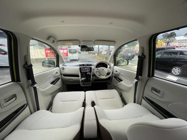 デイズ X 後期モデル ワンオーナー 禁煙車 純正SDナビ&フルセグTV Bluetooth エマージングブレーキ 360度アラウンドビューモニター ETC プッシュスタート スマートキー(11枚目)