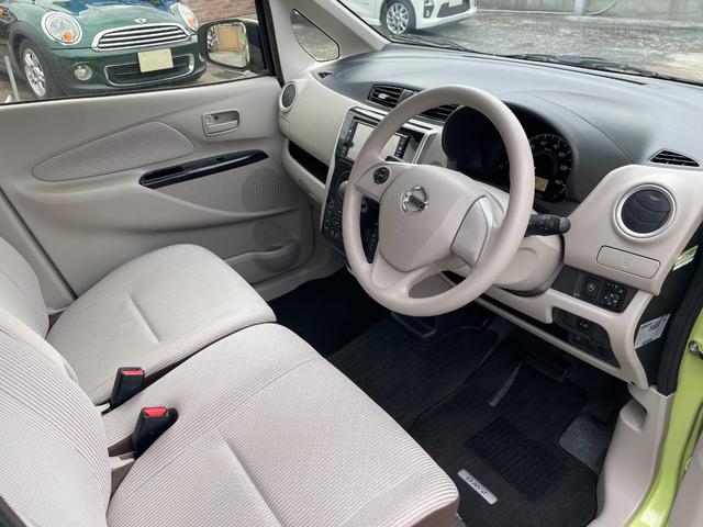 デイズ X 後期モデル ワンオーナー 禁煙車 純正SDナビ&フルセグTV Bluetooth エマージングブレーキ 360度アラウンドビューモニター ETC プッシュスタート スマートキー(12枚目)