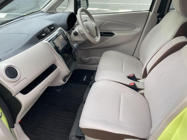 デイズ X 後期モデル ワンオーナー 禁煙車 純正SDナビ&フルセグTV Bluetooth エマージングブレーキ 360度アラウンドビューモニター ETC プッシュスタート スマートキー(15枚目)