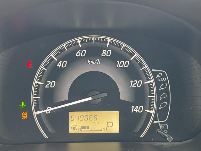 デイズ X 後期モデル ワンオーナー 禁煙車 純正SDナビ&フルセグTV Bluetooth エマージングブレーキ 360度アラウンドビューモニター ETC プッシュスタート スマートキー(16枚目)