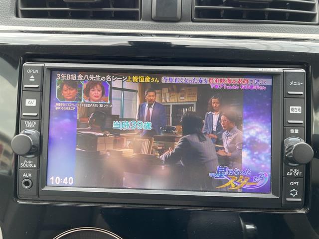 デイズ X 後期モデル ワンオーナー 禁煙車 純正SDナビ&フルセグTV Bluetooth エマージングブレーキ 360度アラウンドビューモニター ETC プッシュスタート スマートキー(17枚目)