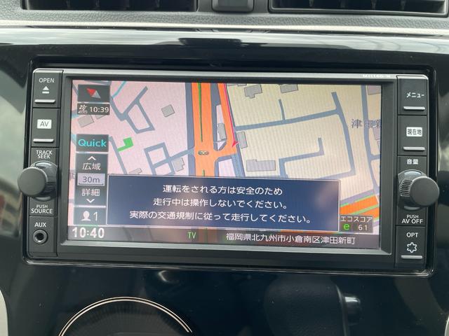 デイズ X 後期モデル ワンオーナー 禁煙車 純正SDナビ&フルセグTV Bluetooth エマージングブレーキ 360度アラウンドビューモニター ETC プッシュスタート スマートキー(18枚目)