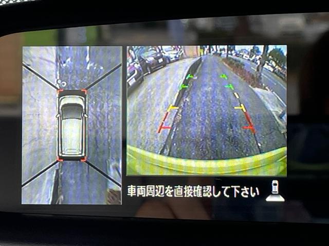 デイズ X 後期モデル ワンオーナー 禁煙車 純正SDナビ&フルセグTV Bluetooth エマージングブレーキ 360度アラウンドビューモニター ETC プッシュスタート スマートキー(19枚目)