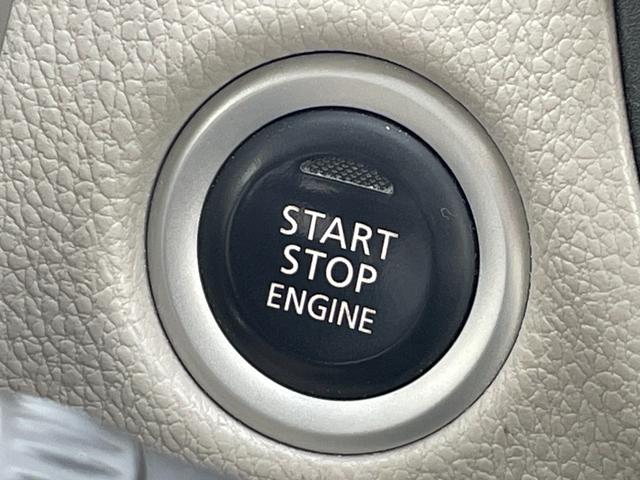 デイズ X 後期モデル ワンオーナー 禁煙車 純正SDナビ&フルセグTV Bluetooth エマージングブレーキ 360度アラウンドビューモニター ETC プッシュスタート スマートキー(21枚目)