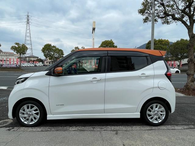 デイズ ハイウェイスター X 日産世界基準ハイブリッド 走行3万Km台 禁煙車 SDナビ&地デジTV Bluetooth DVD ドラレコ 360度モニター ETC プッシュスタート スマートキー ETC エマージングブレーキ(4枚目)