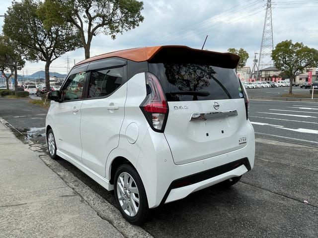 デイズ ハイウェイスター X 日産世界基準ハイブリッド 走行3万Km台 禁煙車 SDナビ&地デジTV Bluetooth DVD ドラレコ 360度モニター ETC プッシュスタート スマートキー ETC エマージングブレーキ(5枚目)