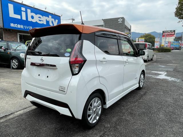デイズ ハイウェイスター X 日産世界基準ハイブリッド 走行3万Km台 禁煙車 SDナビ&地デジTV Bluetooth DVD ドラレコ 360度モニター ETC プッシュスタート スマートキー ETC エマージングブレーキ(6枚目)