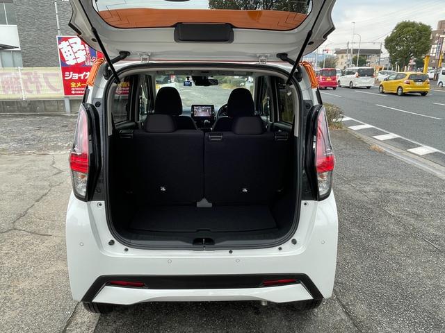 デイズ ハイウェイスター X 日産世界基準ハイブリッド 走行3万Km台 禁煙車 SDナビ&地デジTV Bluetooth DVD ドラレコ 360度モニター ETC プッシュスタート スマートキー ETC エマージングブレーキ(8枚目)