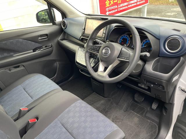 デイズ ハイウェイスター X 日産世界基準ハイブリッド 走行3万Km台 禁煙車 SDナビ&地デジTV Bluetooth DVD ドラレコ 360度モニター ETC プッシュスタート スマートキー ETC エマージングブレーキ(11枚目)