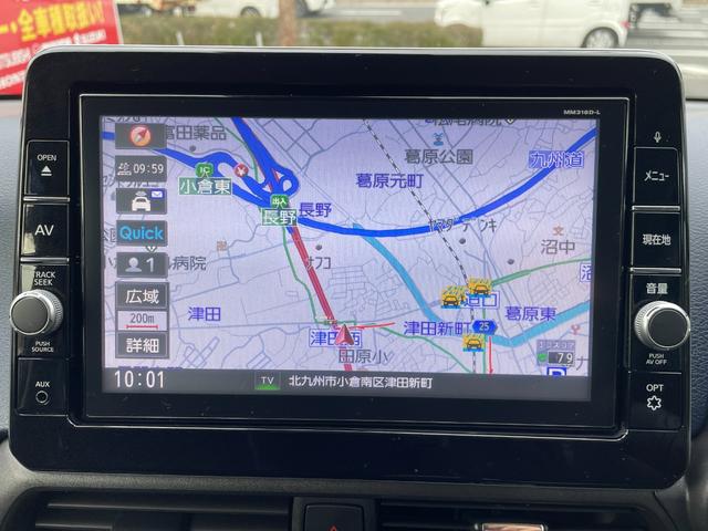 デイズ ハイウェイスター X 日産世界基準ハイブリッド 走行3万Km台 禁煙車 SDナビ&地デジTV Bluetooth DVD ドラレコ 360度モニター ETC プッシュスタート スマートキー ETC エマージングブレーキ(17枚目)