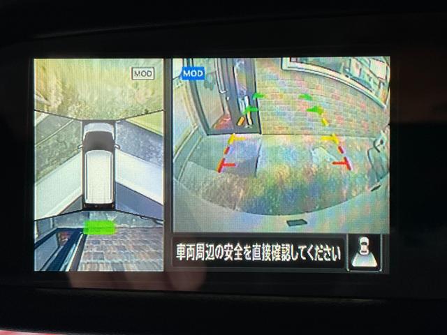デイズ ハイウェイスター X 日産世界基準ハイブリッド 走行3万Km台 禁煙車 SDナビ&地デジTV Bluetooth DVD ドラレコ 360度モニター ETC プッシュスタート スマートキー ETC エマージングブレーキ(19枚目)