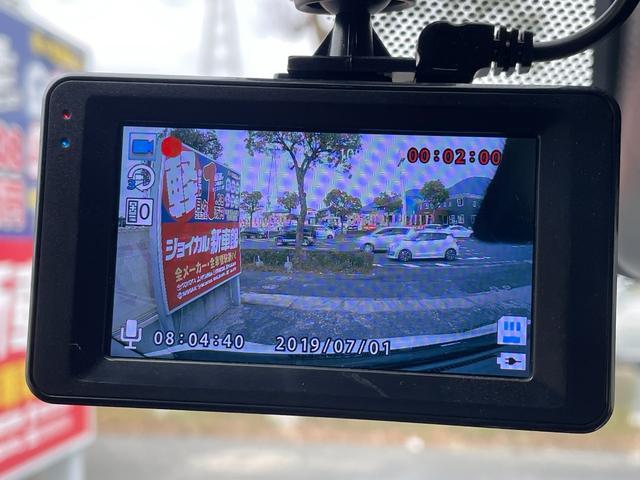 デイズ ハイウェイスター X 日産世界基準ハイブリッド 走行3万Km台 禁煙車 SDナビ&地デジTV Bluetooth DVD ドラレコ 360度モニター ETC プッシュスタート スマートキー ETC エマージングブレーキ(20枚目)