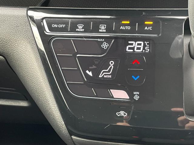 デイズ ハイウェイスター X 日産世界基準ハイブリッド 走行3万Km台 禁煙車 SDナビ&地デジTV Bluetooth DVD ドラレコ 360度モニター ETC プッシュスタート スマートキー ETC エマージングブレーキ(21枚目)