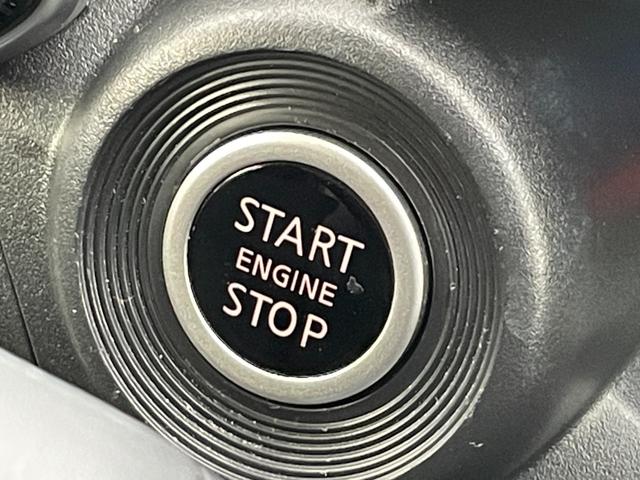 デイズ ハイウェイスター X 日産世界基準ハイブリッド 走行3万Km台 禁煙車 SDナビ&地デジTV Bluetooth DVD ドラレコ 360度モニター ETC プッシュスタート スマートキー ETC エマージングブレーキ(22枚目)