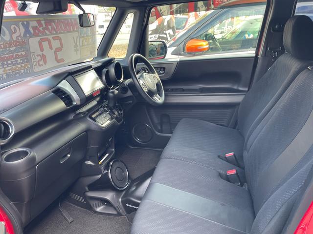 �x���`�V�[�g�������L�X������Ԃł��B