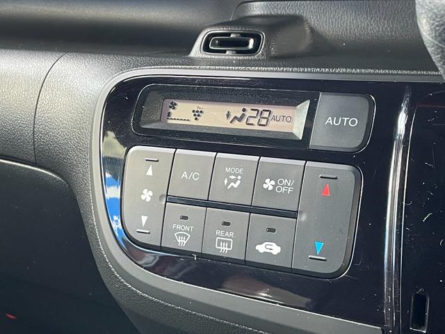 �I�[�g�G�A�R�����x�������ł��܂��B