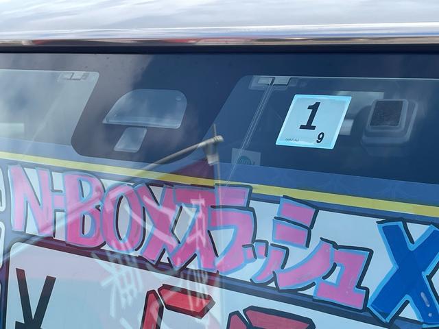 �Փ˔�Q�y���u���[�L