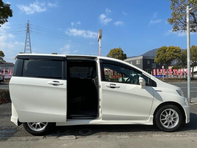 �����d���p���[�X���C�h�h�A