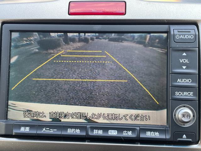 �o�b�N�J�����t�����ɓ�������N���N�I