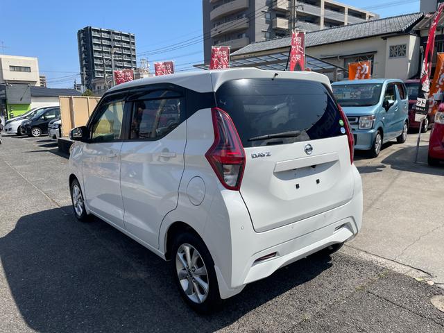 デイズ Ｘ　ワンオーナー　禁煙車　走行３万Ｋｍ台　純正９インチナビ＆地デジＴＶ　３６０度アラウンドビューモニタ　Ｂｌｕｅｔｏｏｔｈ　ＥＴＣ　ドライブレコダー　プッシュスタート　スマートキー　ｉストップ（6枚目）