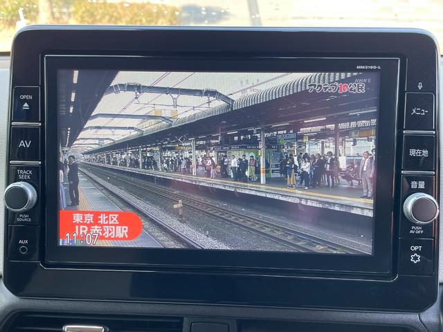 デイズ Ｘ　ワンオーナー　禁煙車　走行３万Ｋｍ台　純正９インチナビ＆地デジＴＶ　３６０度アラウンドビューモニタ　Ｂｌｕｅｔｏｏｔｈ　ＥＴＣ　ドライブレコダー　プッシュスタート　スマートキー　ｉストップ（18枚目）