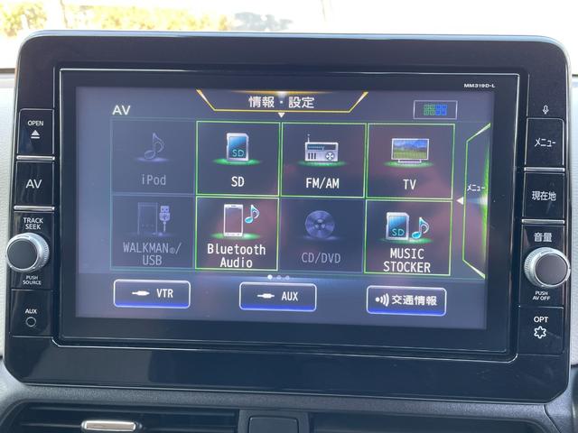 デイズ Ｘ　ワンオーナー　禁煙車　走行３万Ｋｍ台　純正９インチナビ＆地デジＴＶ　３６０度アラウンドビューモニタ　Ｂｌｕｅｔｏｏｔｈ　ＥＴＣ　ドライブレコダー　プッシュスタート　スマートキー　ｉストップ（19枚目）