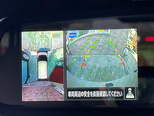 デイズ Ｘ　ワンオーナー　禁煙車　走行３万Ｋｍ台　純正９インチナビ＆地デジＴＶ　３６０度アラウンドビューモニタ　Ｂｌｕｅｔｏｏｔｈ　ＥＴＣ　ドライブレコダー　プッシュスタート　スマートキー　ｉストップ（20枚目）