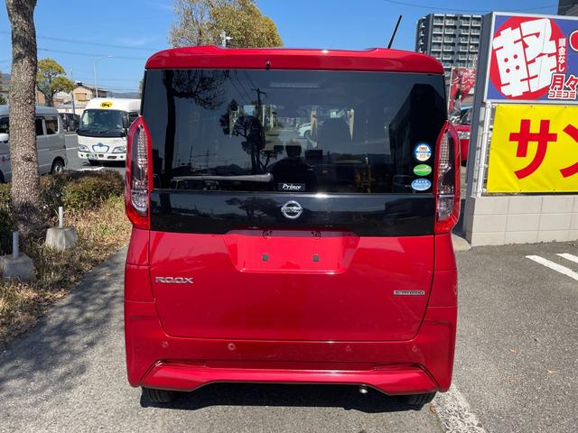 �v���C�o�V�[�K���X�C�ɂȂ鎇�O�����J�b�g���āA�����ɏ���̃v���C�o�V�[���ی삵�܂��I�I