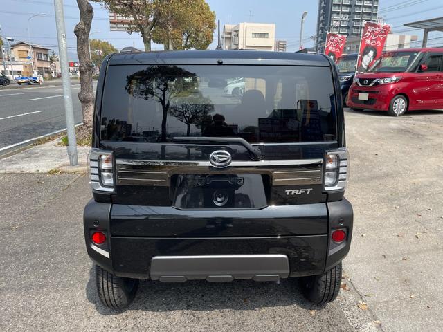 �v���C�o�V�[�K���X�C�ɂȂ鎇�O�����J�b�g���āA�����ɏ���̃v���C�o�V�[���ی삵�܂��I�I