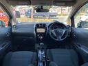 Ｘ　ＤＩＧ－Ｓ　後期モデル　禁煙車　走行３万Ｋｍ台　純正ナビ＆地デジＴＶ　Ｂｌｕｅｔｏｏｔｈ　ＤＶＤ　ＥＴＣ　衝突被害軽減システム　スマートキー　プッシュスタート　ＯＰフルオートエアコン　アイドルストップ機能（10枚目）