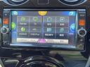 Ｘ　ＤＩＧ－Ｓ　後期モデル　禁煙車　走行３万Ｋｍ台　純正ナビ＆地デジＴＶ　Ｂｌｕｅｔｏｏｔｈ　ＤＶＤ　ＥＴＣ　衝突被害軽減システム　スマートキー　プッシュスタート　ＯＰフルオートエアコン　アイドルストップ機能（21枚目）