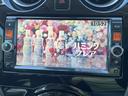 Ｘ　ＤＩＧ－Ｓ　後期モデル　禁煙車　走行３万Ｋｍ台　純正ナビ＆地デジＴＶ　Ｂｌｕｅｔｏｏｔｈ　ＤＶＤ　ＥＴＣ　衝突被害軽減システム　スマートキー　プッシュスタート　ＯＰフルオートエアコン　アイドルストップ機能（22枚目）