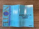 新車保証書付有り