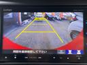 Ｘサウンドマッピンシステム＆あんしんパッケージ　純正ＳＤナビ＆フルセグＴＶ　サウンドマッピングシステム　走行４万Ｋｍ台　Ｂｌｕｅｔｏｏｔｈ　ＤＶＤ　バックカメラ　ＣＤ録音Ｏｋ　ＥＴＣ　スマートキー　プッシュスタート　ｉストップ機能　ＨＩＤライト（23枚目）