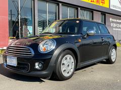 福岡県北九州市小倉南区の中古車なら グーネット 福岡県北九州市小倉南区の中古車なら グーネット