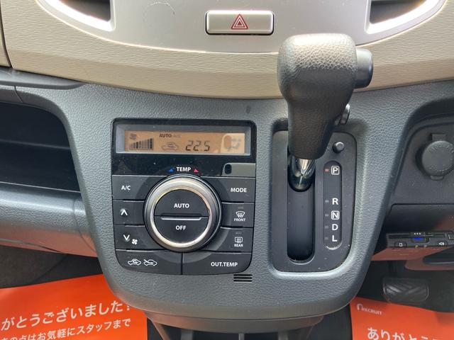 フレア ＸＧ　／ＳＤナビ／ワンセグＴＶ／Ｂｌｕｅｔｏｏｔｈ／ＤＶＤ再生／アイドリングストップ／ＥＴＣ車載器／キーレスエントリー／オートエアコン／ＣＶＴ（13枚目）